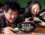 best casino online usa Dia mengambil sumpitnya dan mengambil dua potong dan meletakkannya di mangkuk di depan Shen Chuwei.
